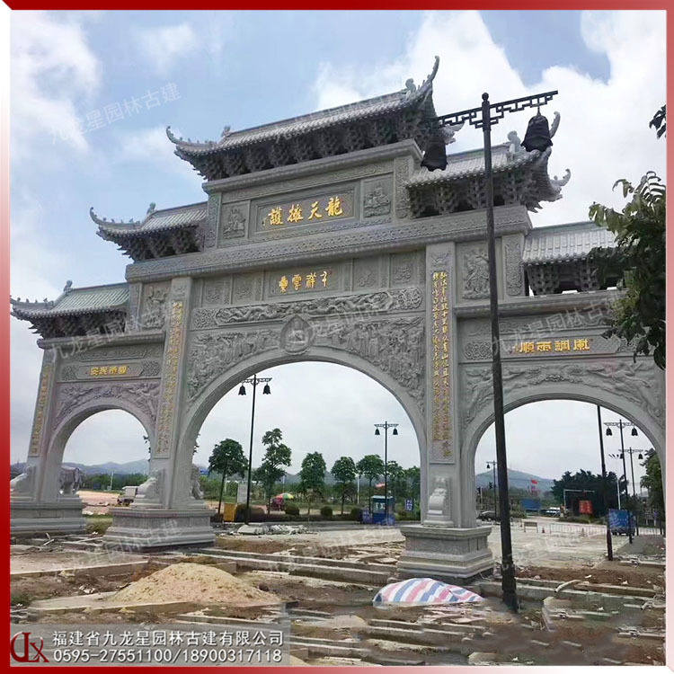 優質石牌坊